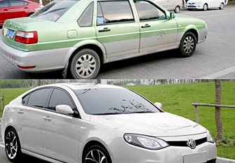 ݱƤַ˳⳵Լ / If you take a taxi or drive